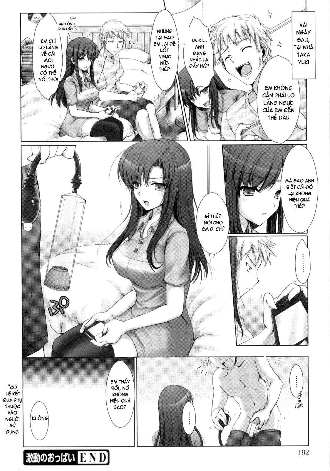 Maid Yome - Maid Bride (decensored) - Maid Yome - Maid Bride (decensored) trang 196
