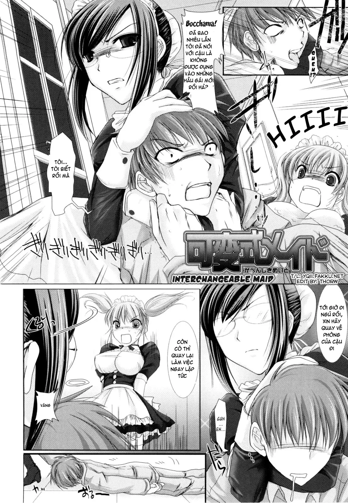 Maid Yome - Maid Bride (decensored) - Maid Yome - Maid Bride (decensored) trang 202