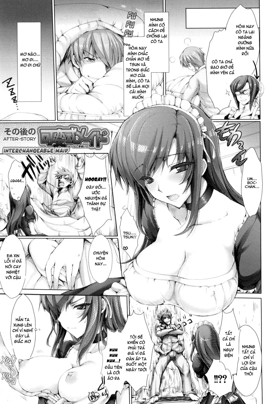 Maid Yome - Maid Bride (decensored) - Maid Yome - Maid Bride (decensored) trang 221