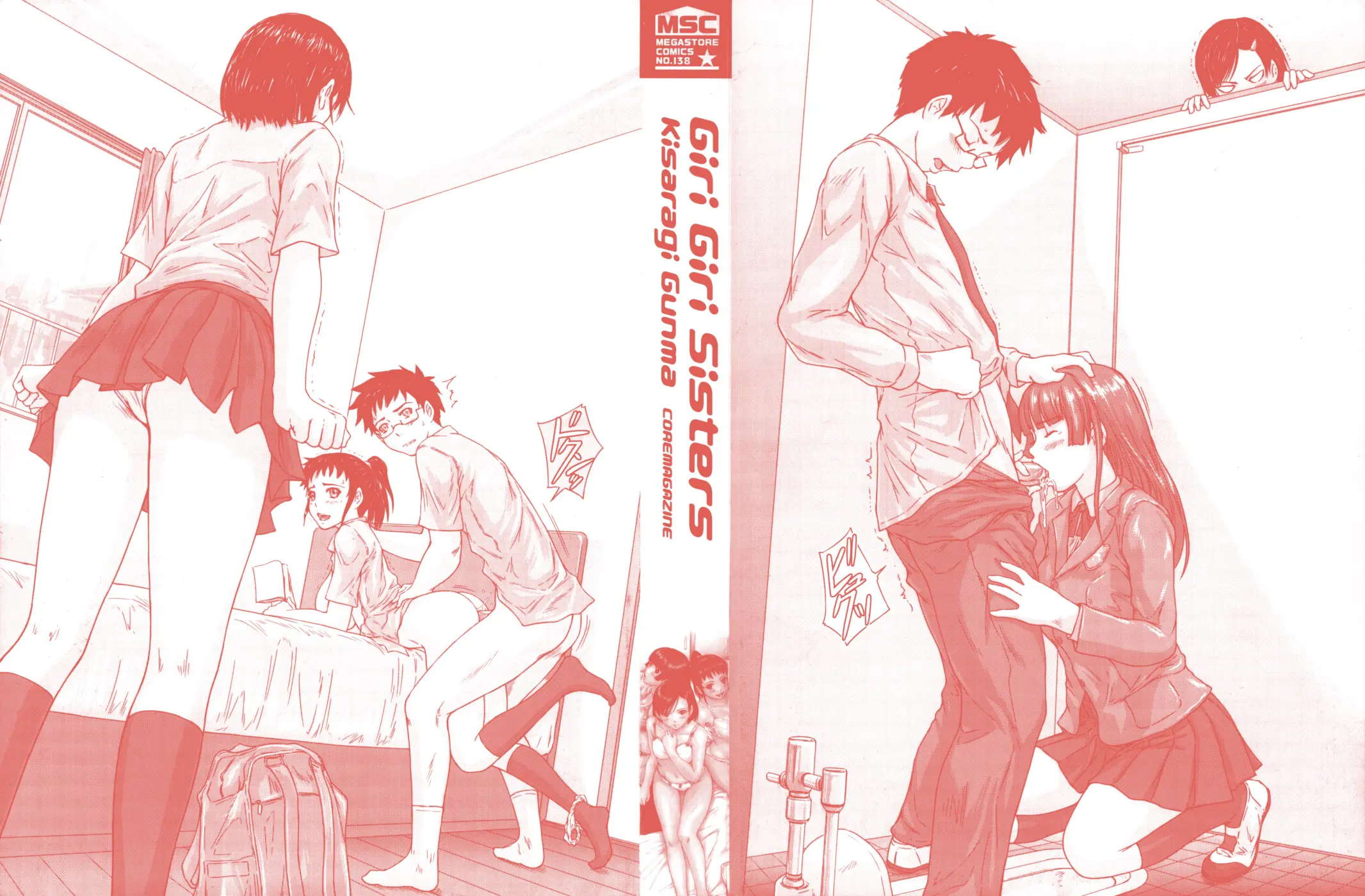 Giri Giri Sisters (decensored) - Giri Giri Sisters (decensored) trang 6