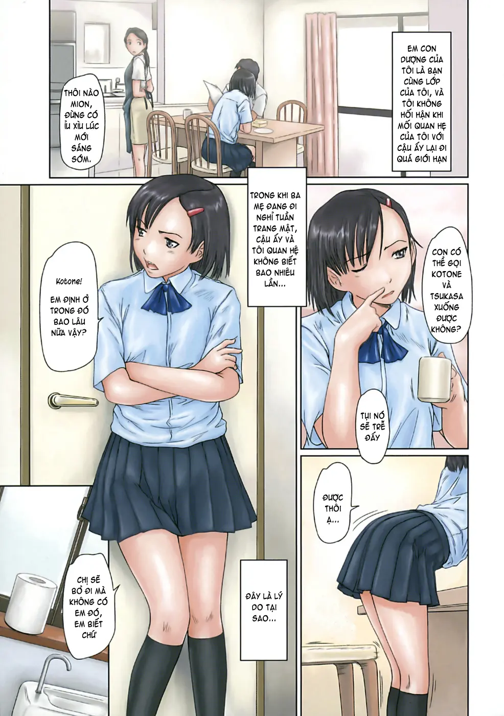 Giri Giri Sisters (decensored) - Giri Giri Sisters (decensored) trang 35