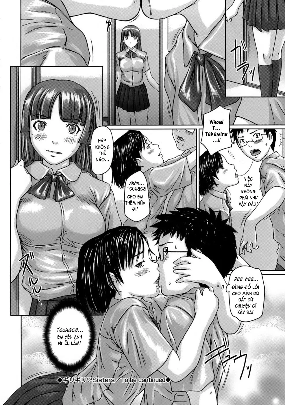 Giri Giri Sisters (decensored) - Giri Giri Sisters (decensored) trang 58