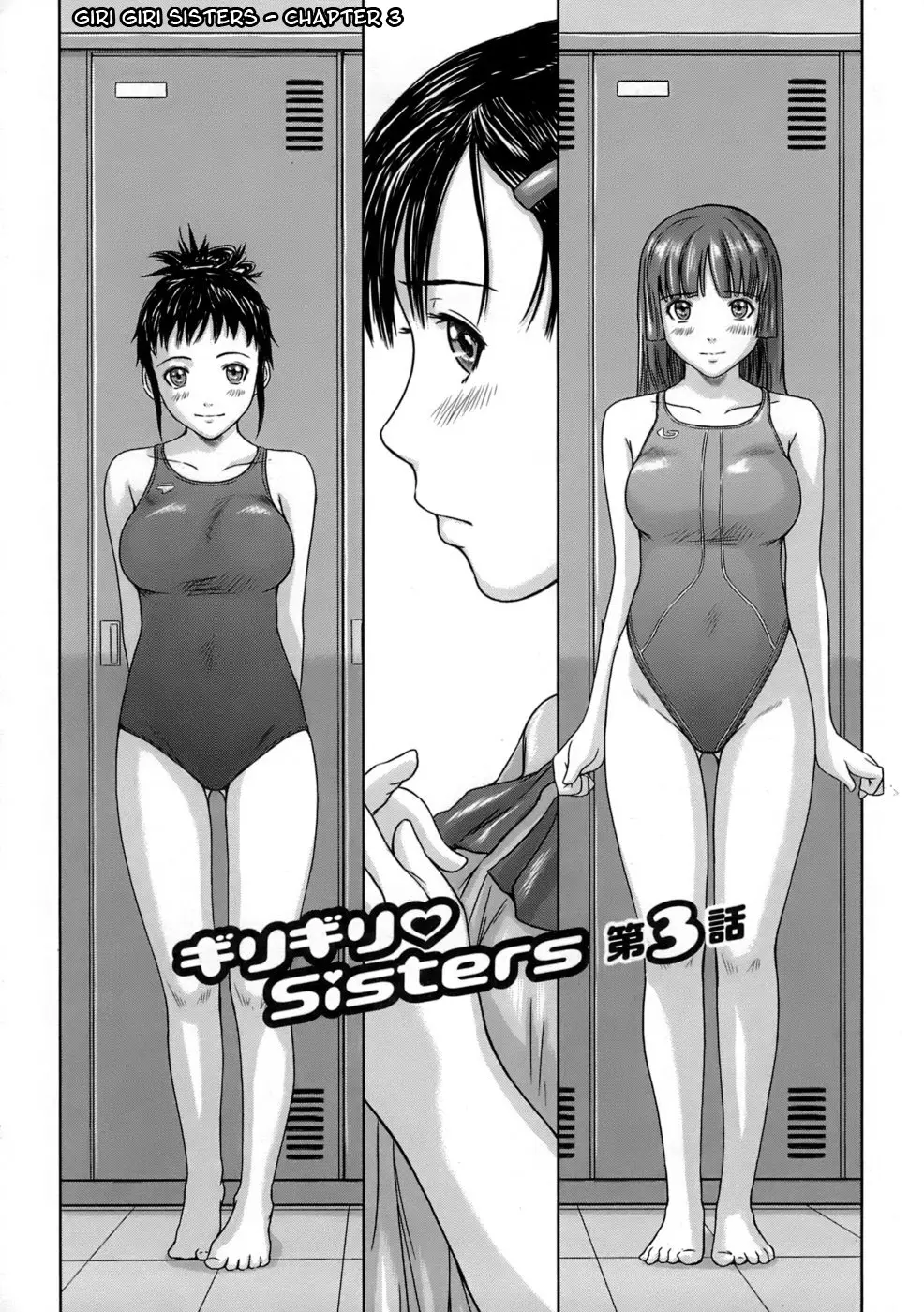Giri Giri Sisters (decensored) - Giri Giri Sisters (decensored) trang 59