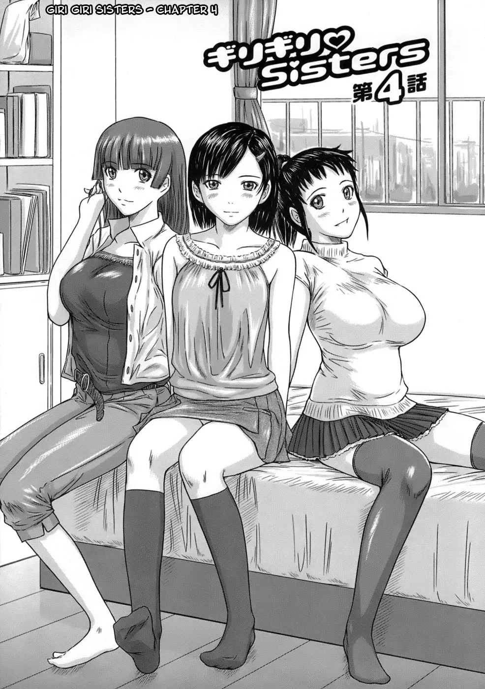 Giri Giri Sisters (decensored) - Giri Giri Sisters (decensored) trang 83