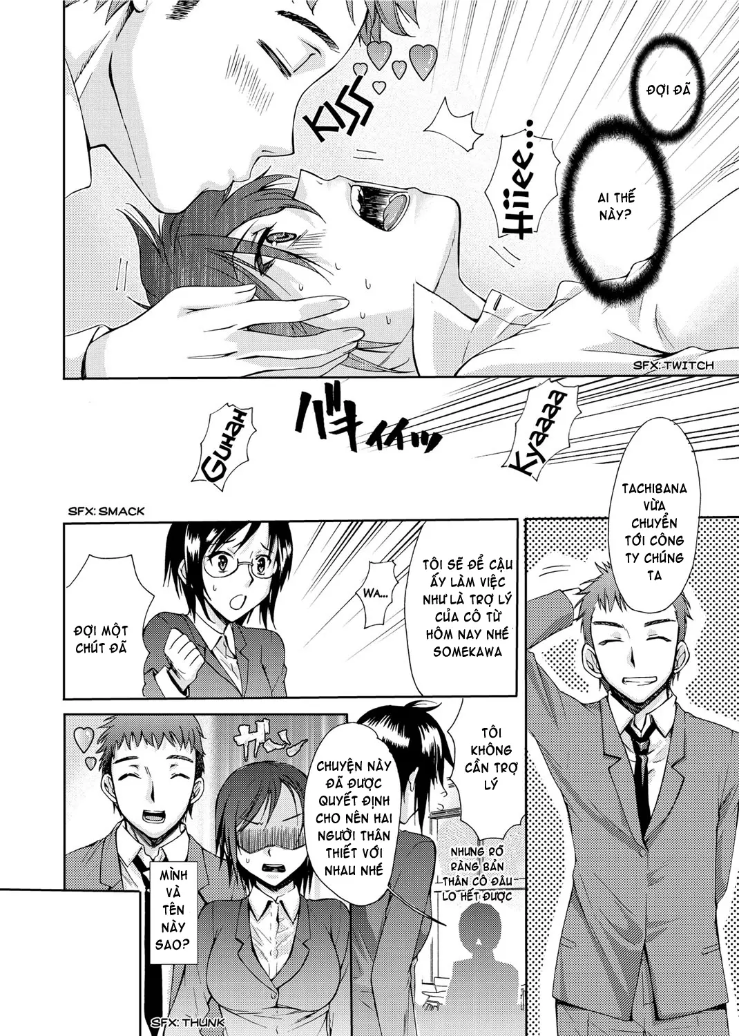 Mitsugetsu Honey | Honeymoon Honey (decensored) - Mitsugetsu Honey | Honeymoon Honey (decensored) trang 9