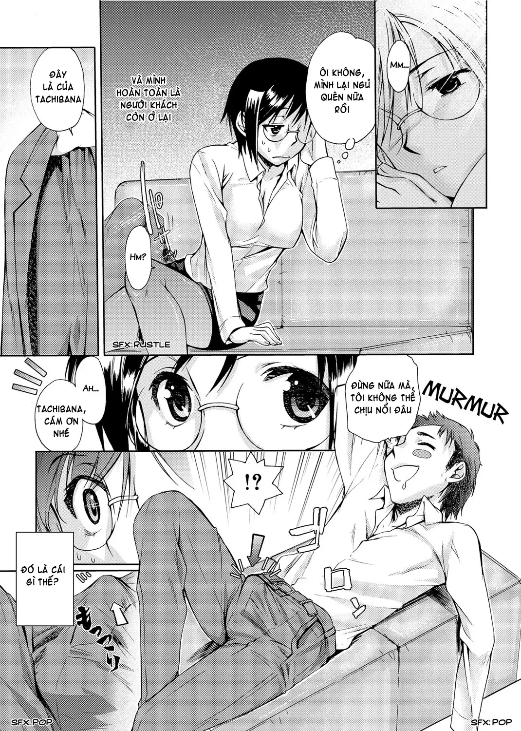Mitsugetsu Honey | Honeymoon Honey (decensored) - Mitsugetsu Honey | Honeymoon Honey (decensored) trang 12