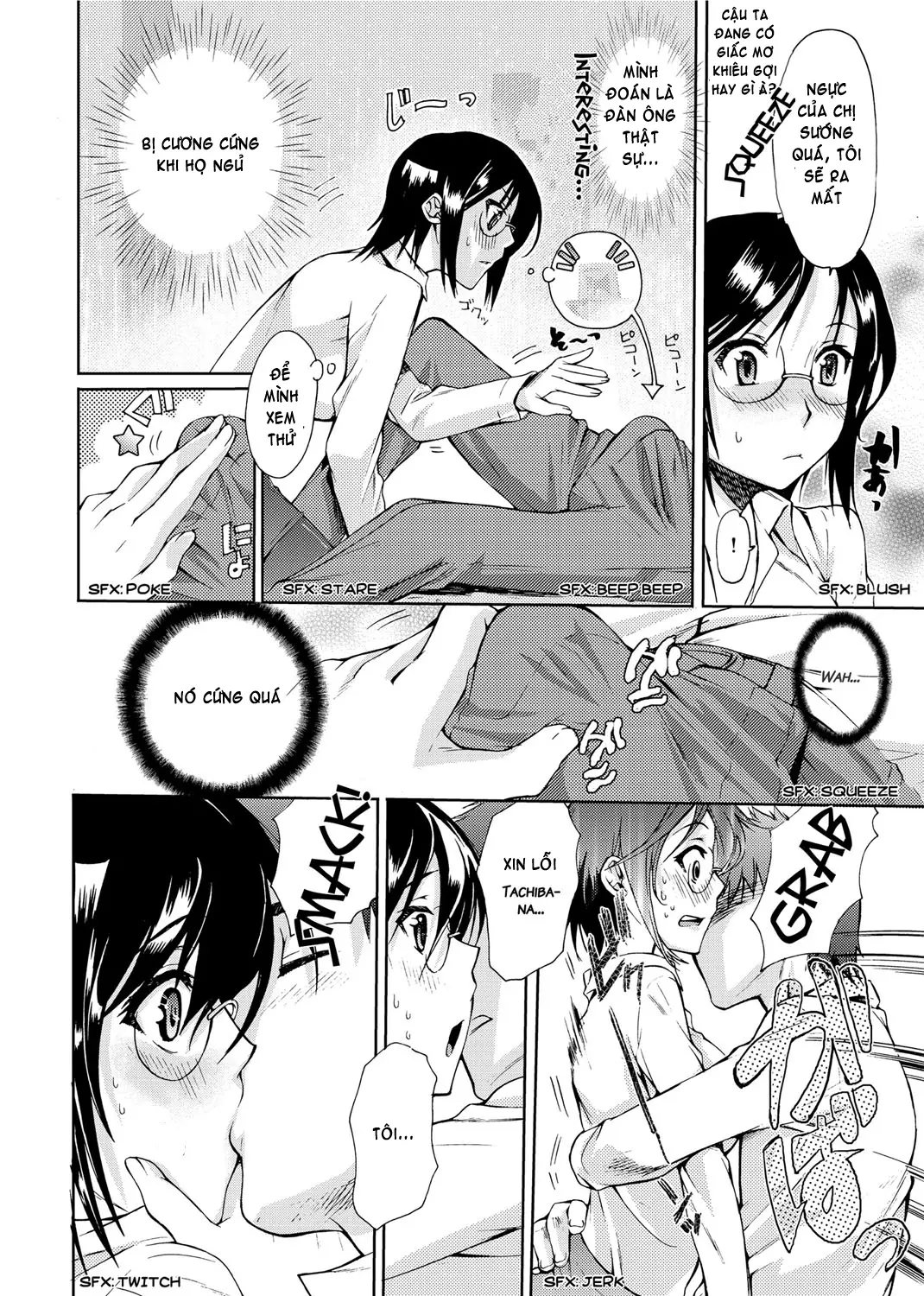 Mitsugetsu Honey | Honeymoon Honey (decensored) - Mitsugetsu Honey | Honeymoon Honey (decensored) trang 13