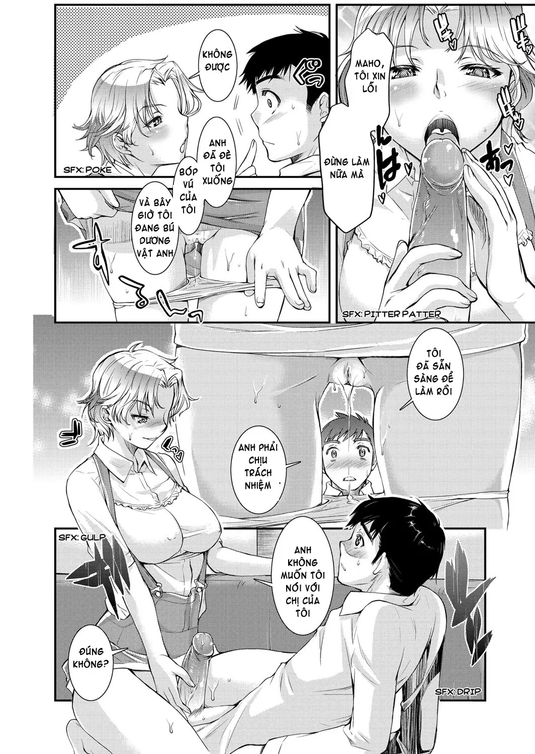 Mitsugetsu Honey | Honeymoon Honey (decensored) - Mitsugetsu Honey | Honeymoon Honey (decensored) trang 109
