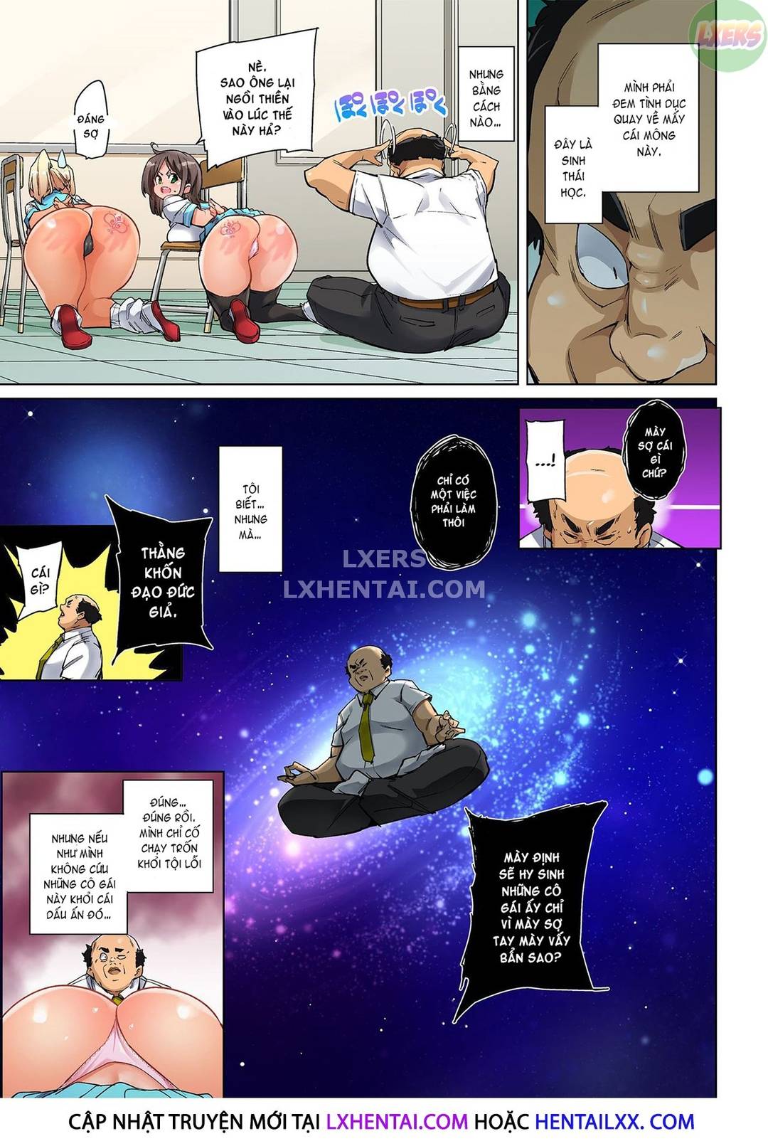 Miếng dán mệnh lệnh - Chap 17 trang 11