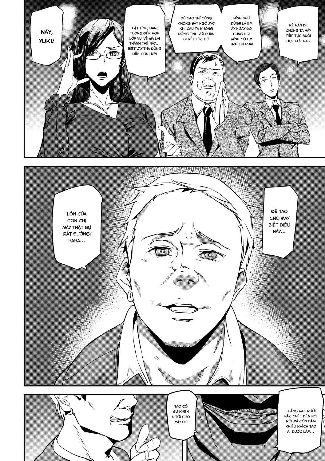 Kioku Ryoujoku - Ch. 2 trang 7