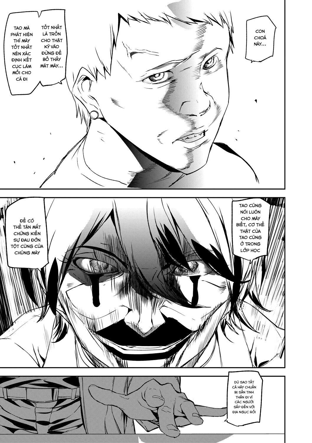 Kioku Ryoujoku - Ch. 2 trang 8