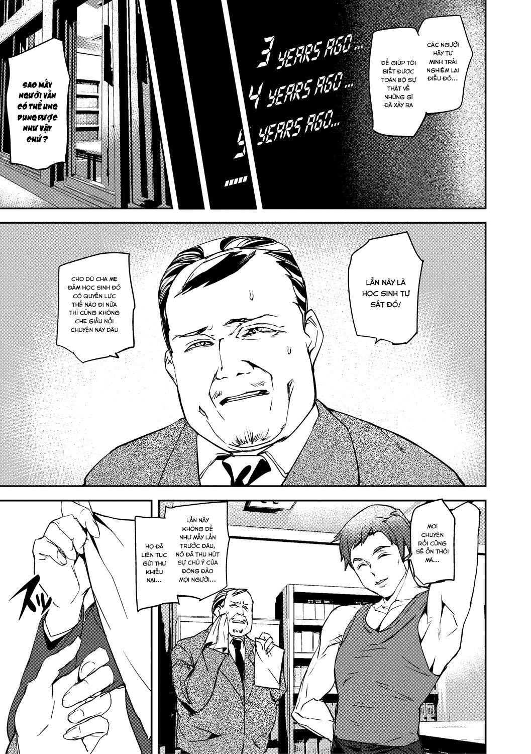 Kioku Ryoujoku - Ch. 2 trang 10