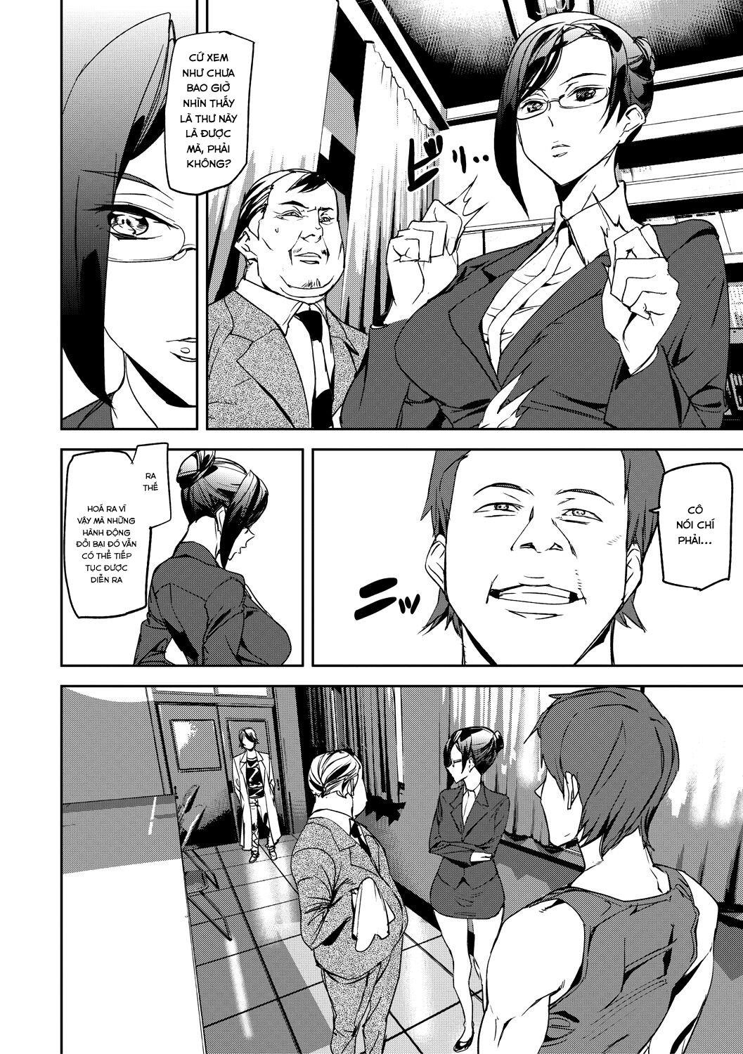 Kioku Ryoujoku - Ch. 2 trang 11
