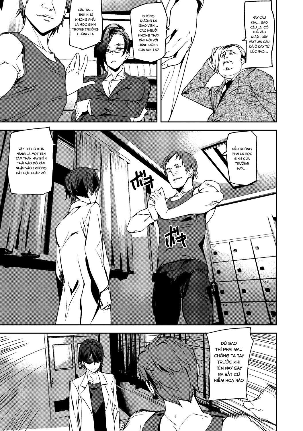Kioku Ryoujoku - Ch. 2 trang 12