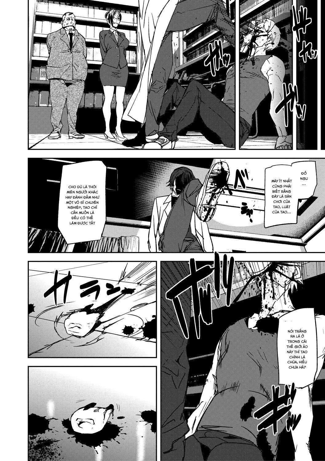 Kioku Ryoujoku - Ch. 2 trang 13