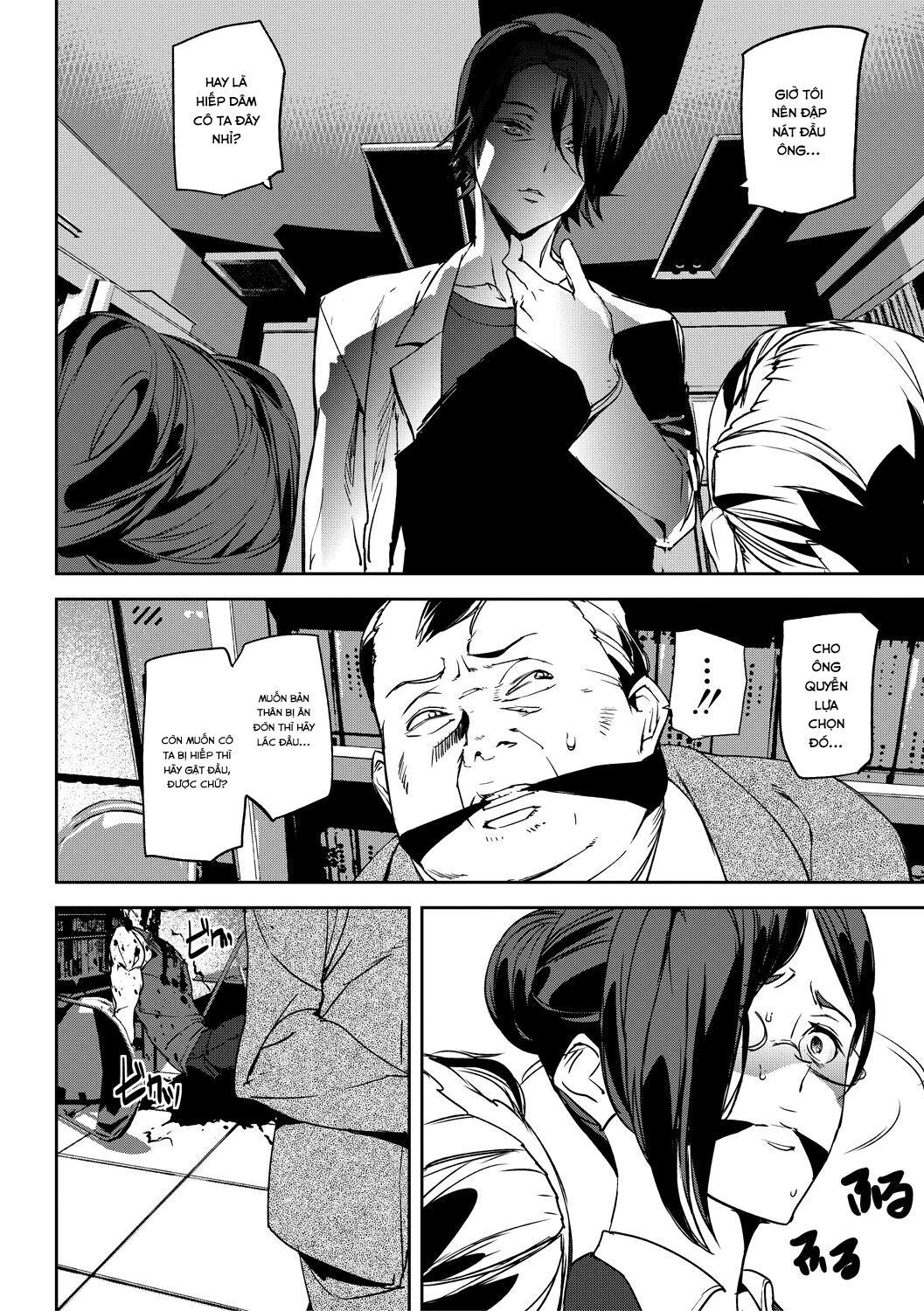 Kioku Ryoujoku - Ch. 2 trang 15