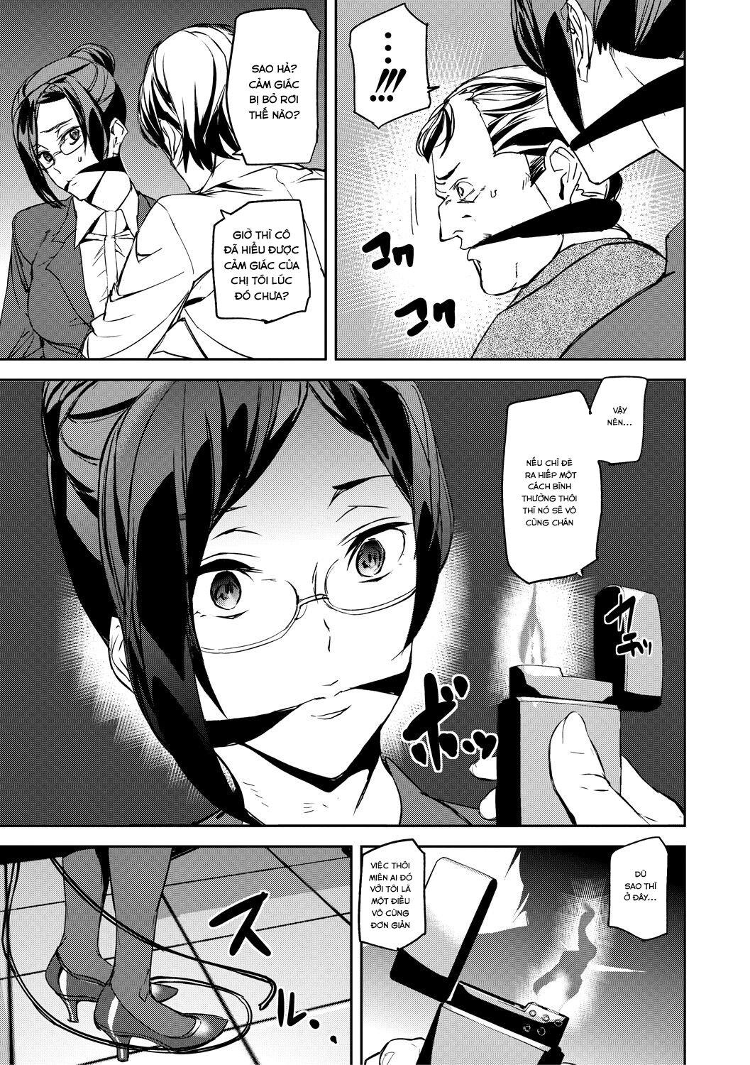 Kioku Ryoujoku - Ch. 2 trang 16