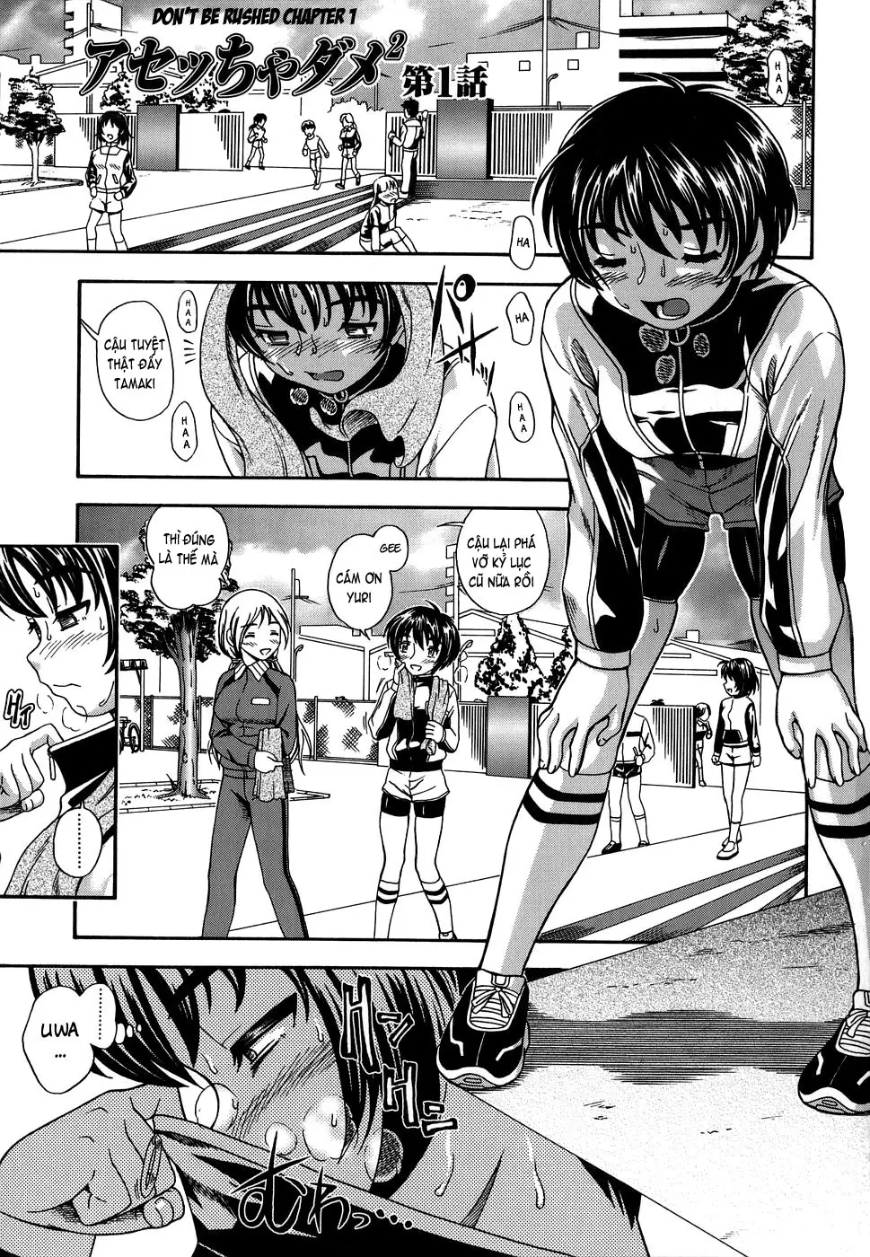 Koi ni Ochiyou - Love me do. (decensored) - Koi ni Ochiyou - Love me do. (decensored) trang 6