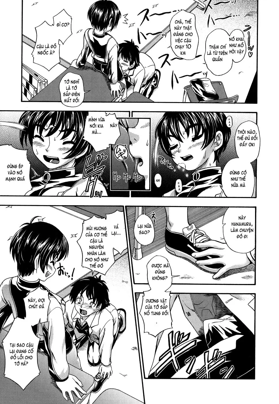 Koi ni Ochiyou - Love me do. (decensored) - Koi ni Ochiyou - Love me do. (decensored) trang 10