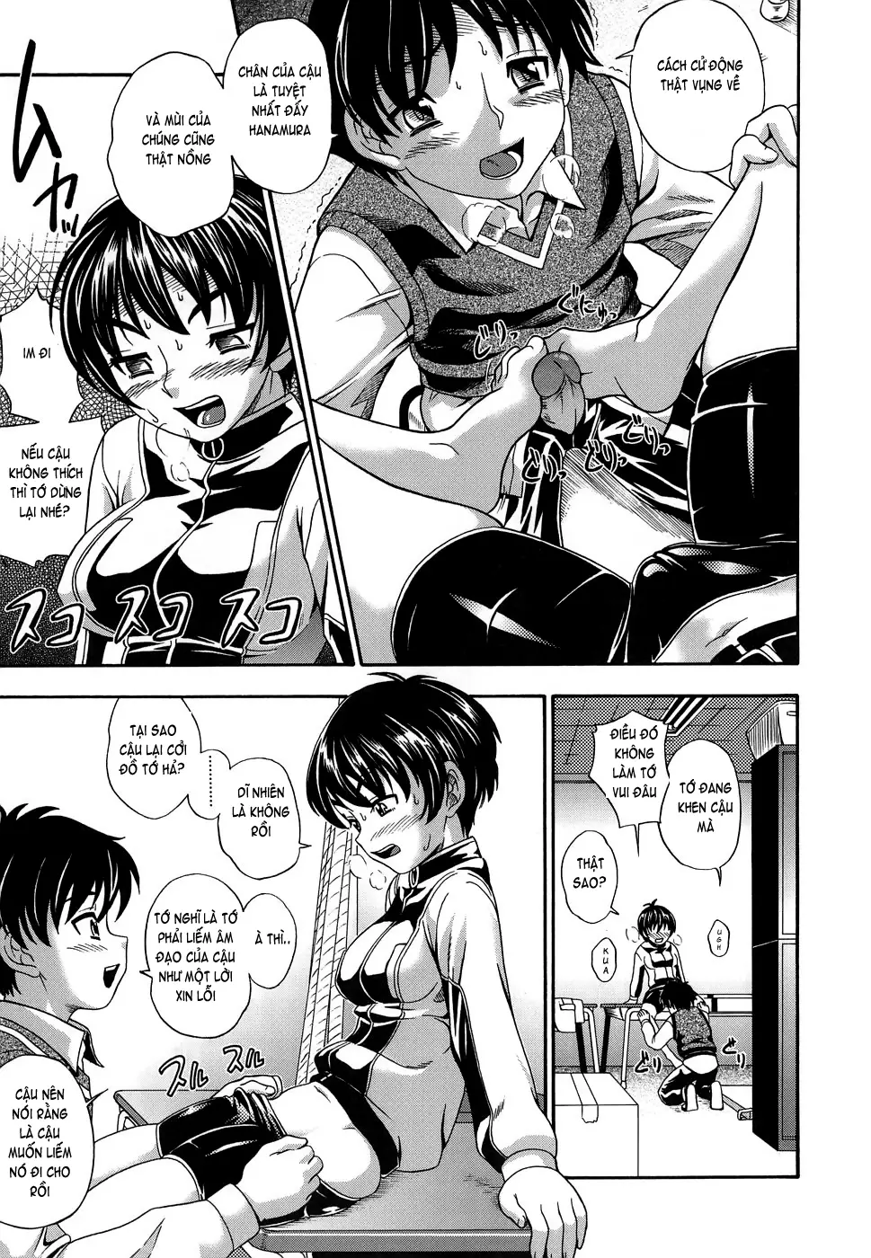 Koi ni Ochiyou - Love me do. (decensored) - Koi ni Ochiyou - Love me do. (decensored) trang 12
