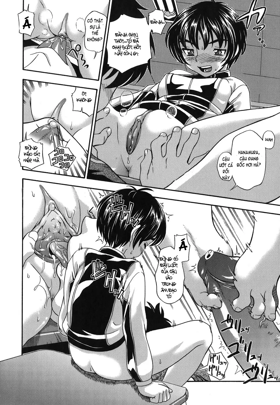 Koi ni Ochiyou - Love me do. (decensored) - Koi ni Ochiyou - Love me do. (decensored) trang 13