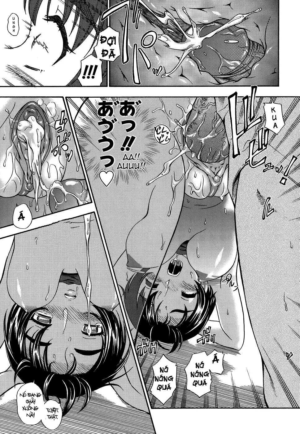Koi ni Ochiyou - Love me do. (decensored) - Koi ni Ochiyou - Love me do. (decensored) trang 20