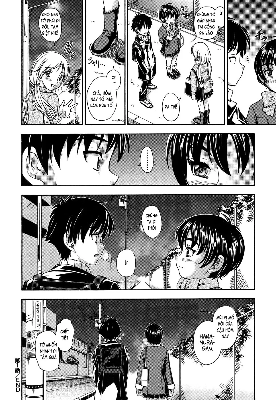 Koi ni Ochiyou - Love me do. (decensored) - Koi ni Ochiyou - Love me do. (decensored) trang 27