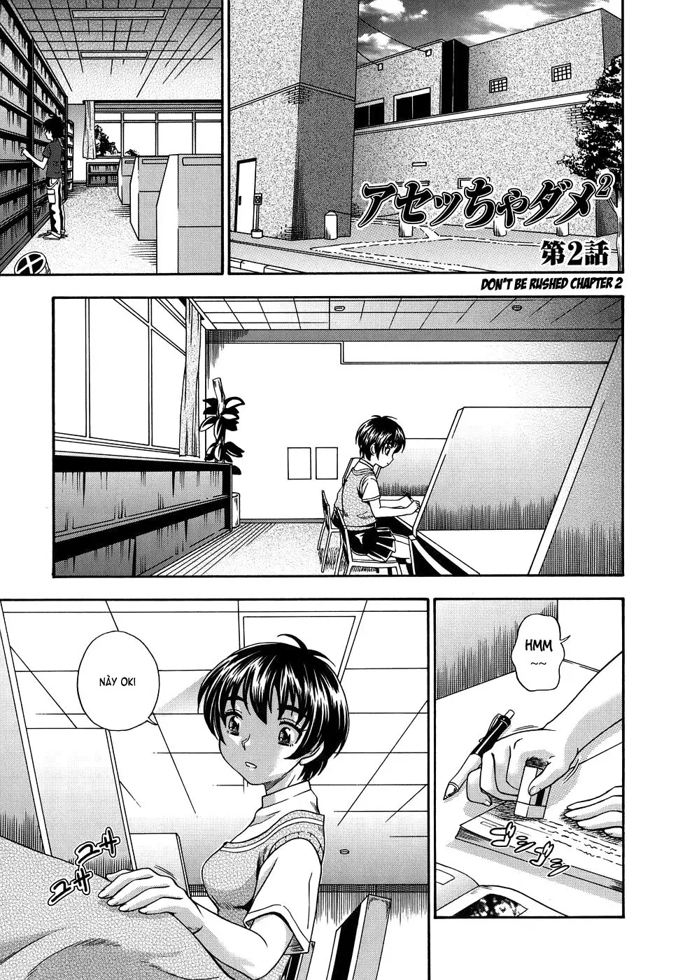 Koi ni Ochiyou - Love me do. (decensored) - Koi ni Ochiyou - Love me do. (decensored) trang 28