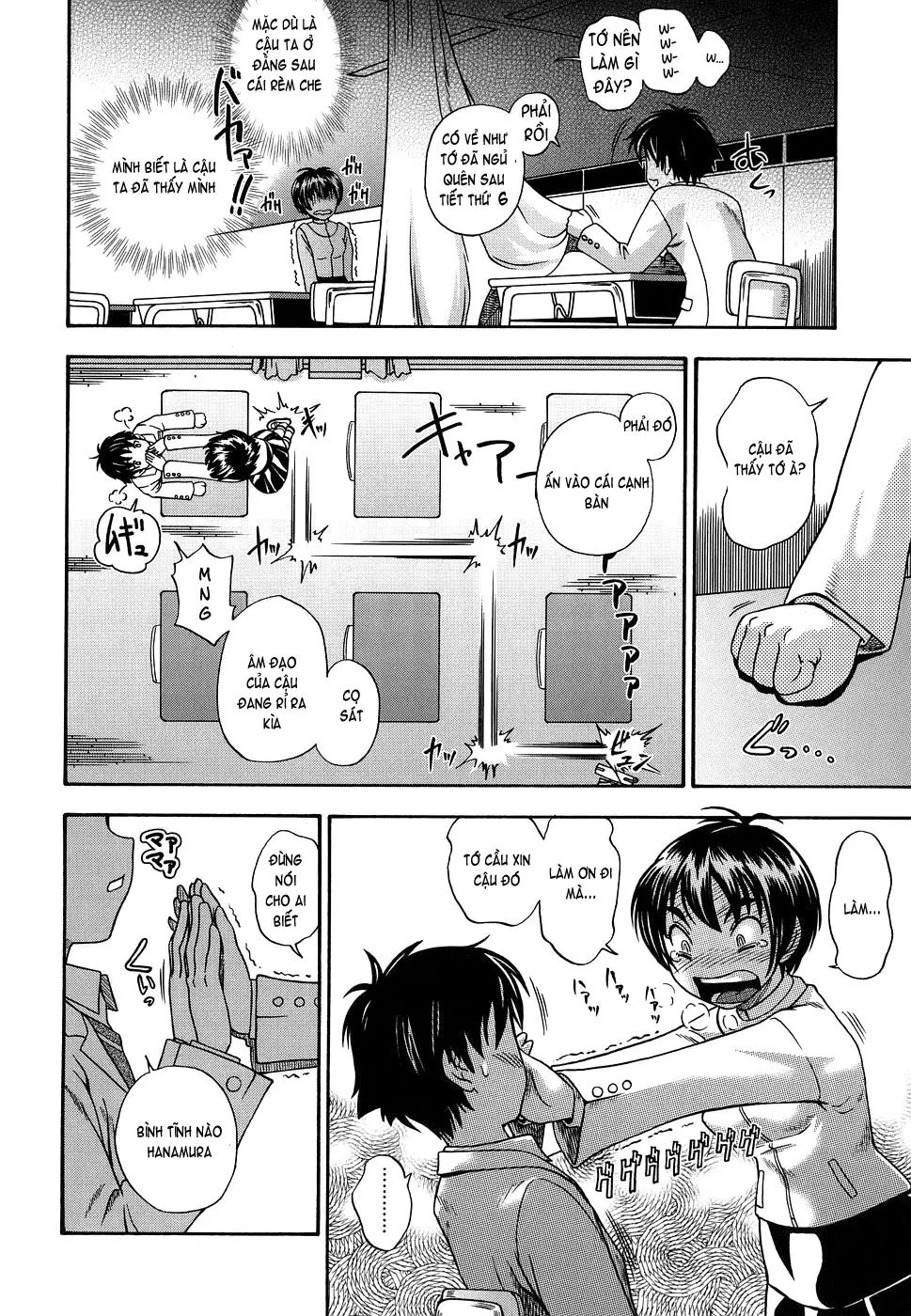 Koi ni Ochiyou - Love me do. (decensored) - Koi ni Ochiyou - Love me do. (decensored) trang 31