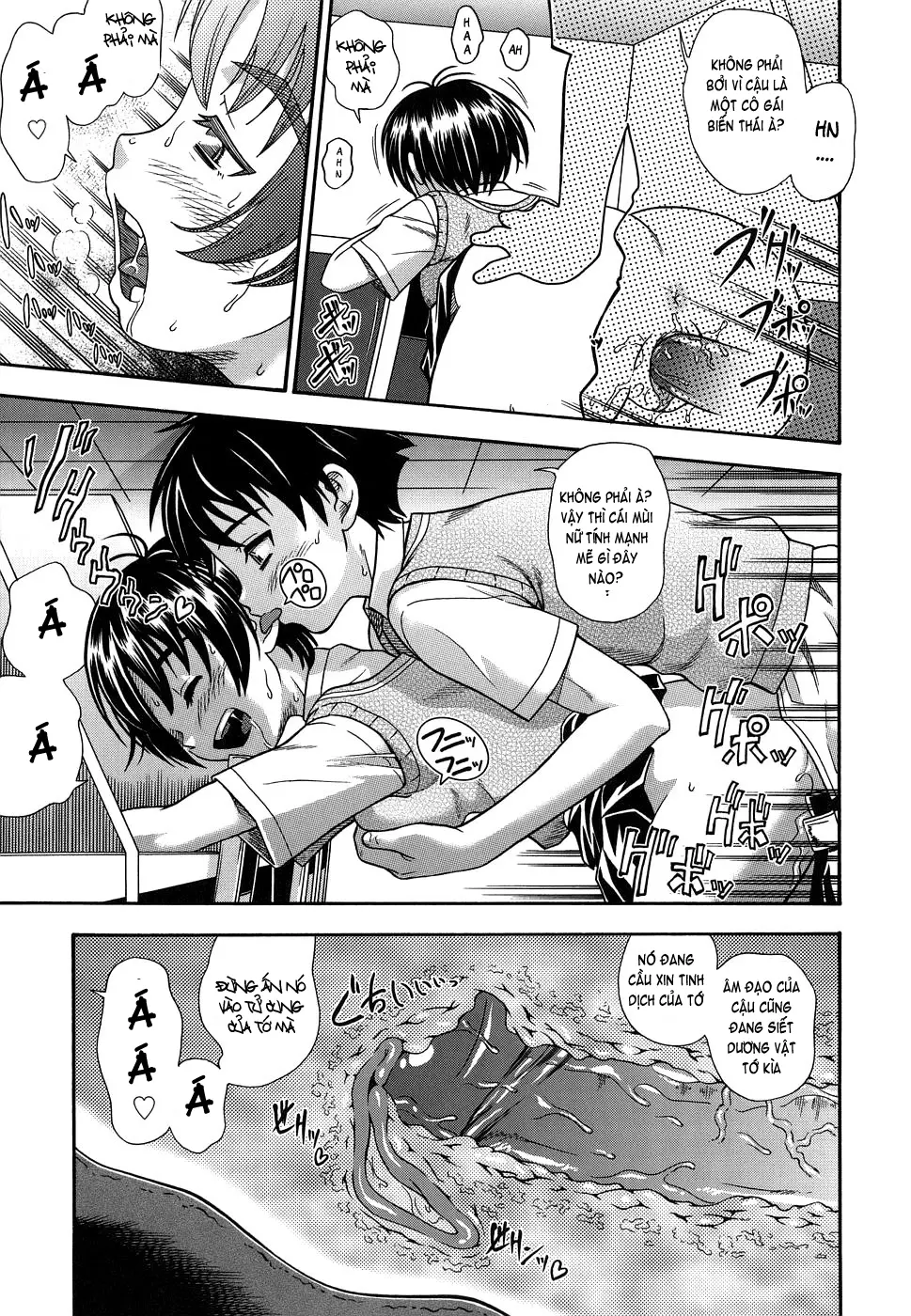 Koi ni Ochiyou - Love me do. (decensored) - Koi ni Ochiyou - Love me do. (decensored) trang 44
