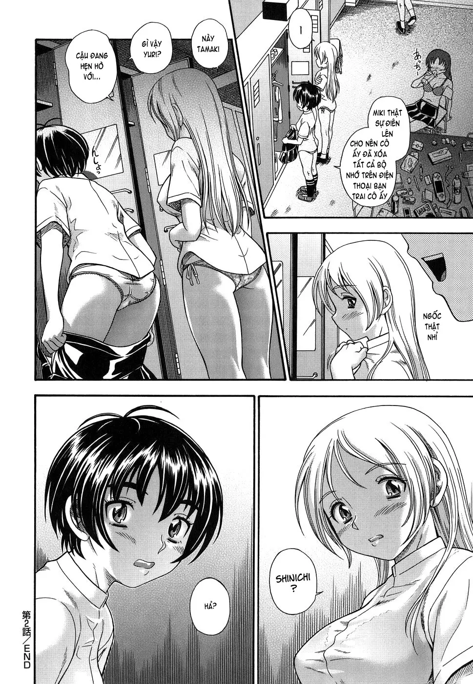 Koi ni Ochiyou - Love me do. (decensored) - Koi ni Ochiyou - Love me do. (decensored) trang 51
