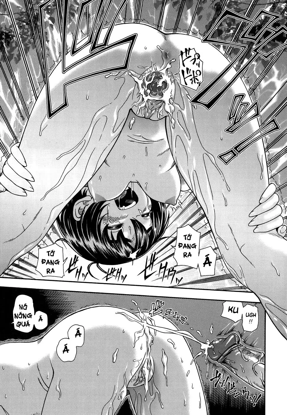Koi ni Ochiyou - Love me do. (decensored) - Koi ni Ochiyou - Love me do. (decensored) trang 72