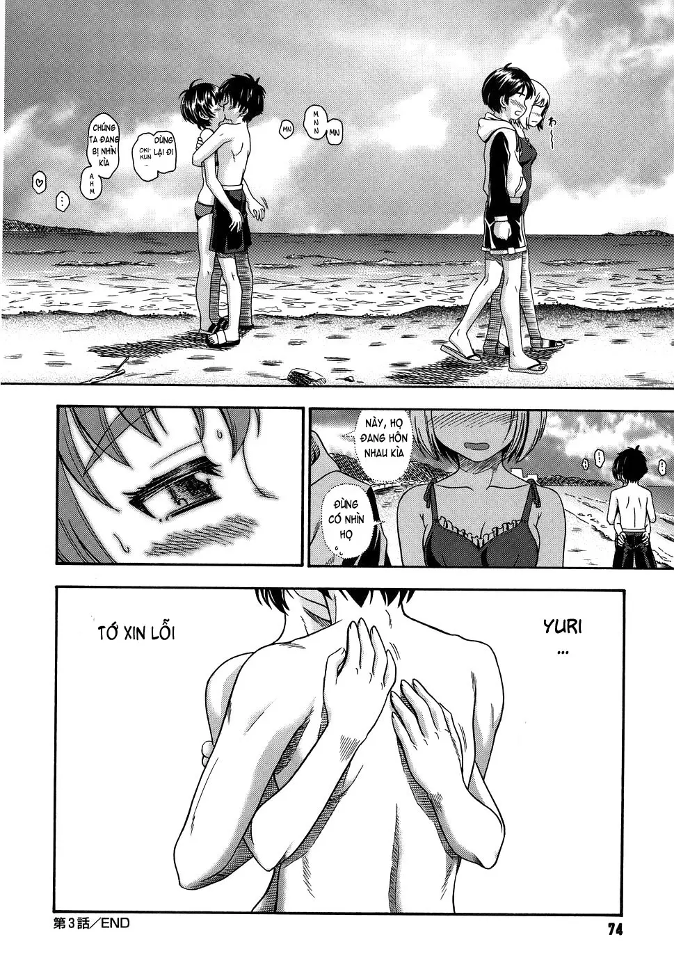 Koi ni Ochiyou - Love me do. (decensored) - Koi ni Ochiyou - Love me do. (decensored) trang 75