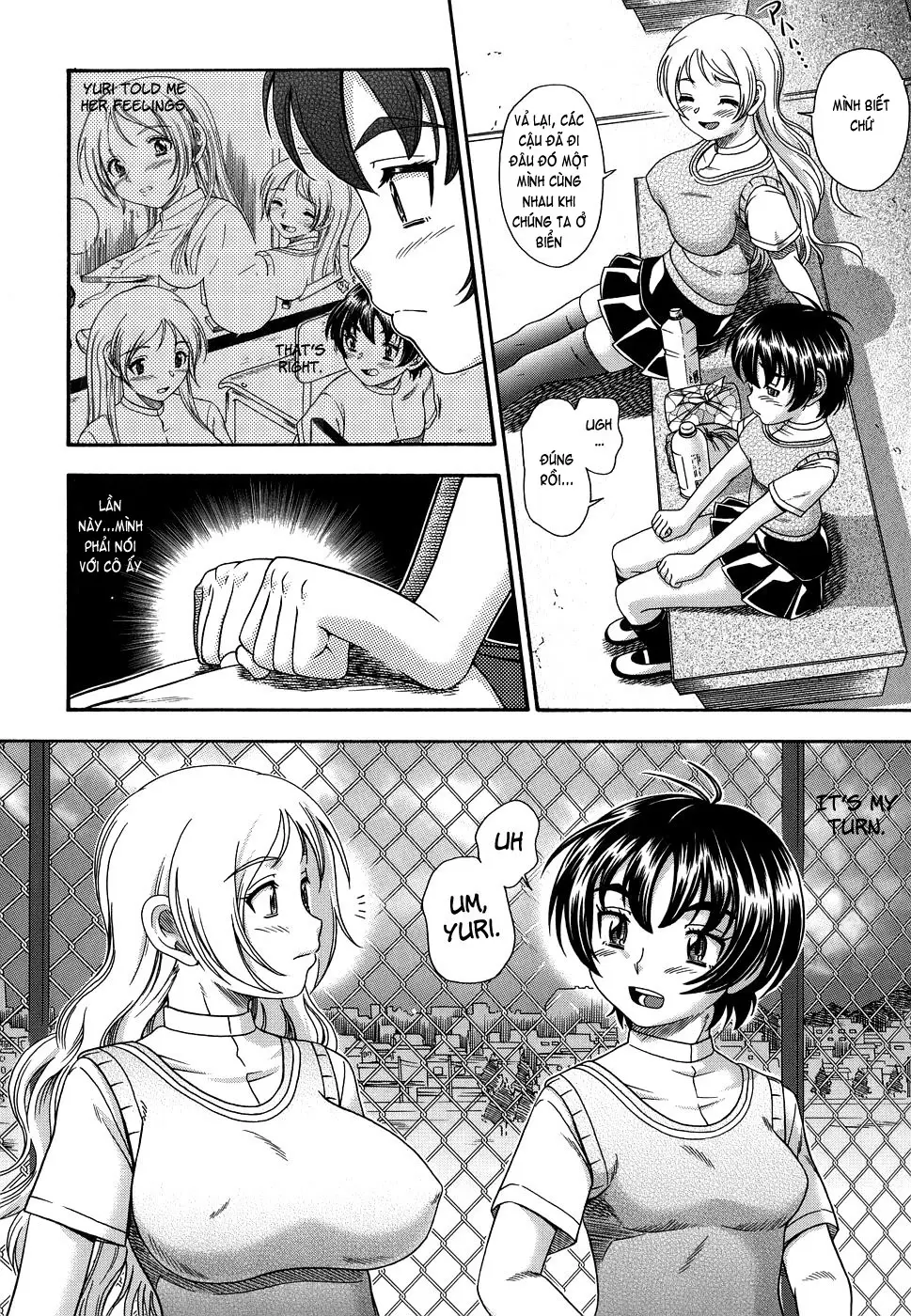 Koi ni Ochiyou - Love me do. (decensored) - Koi ni Ochiyou - Love me do. (decensored) trang 79