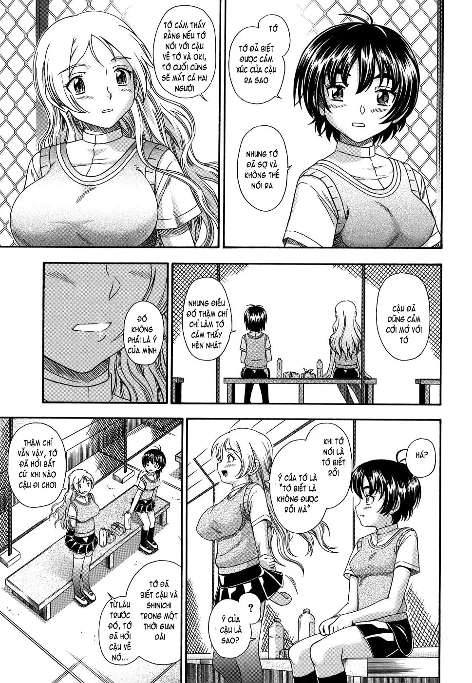 Koi ni Ochiyou - Love me do. (decensored) - Koi ni Ochiyou - Love me do. (decensored) trang 80