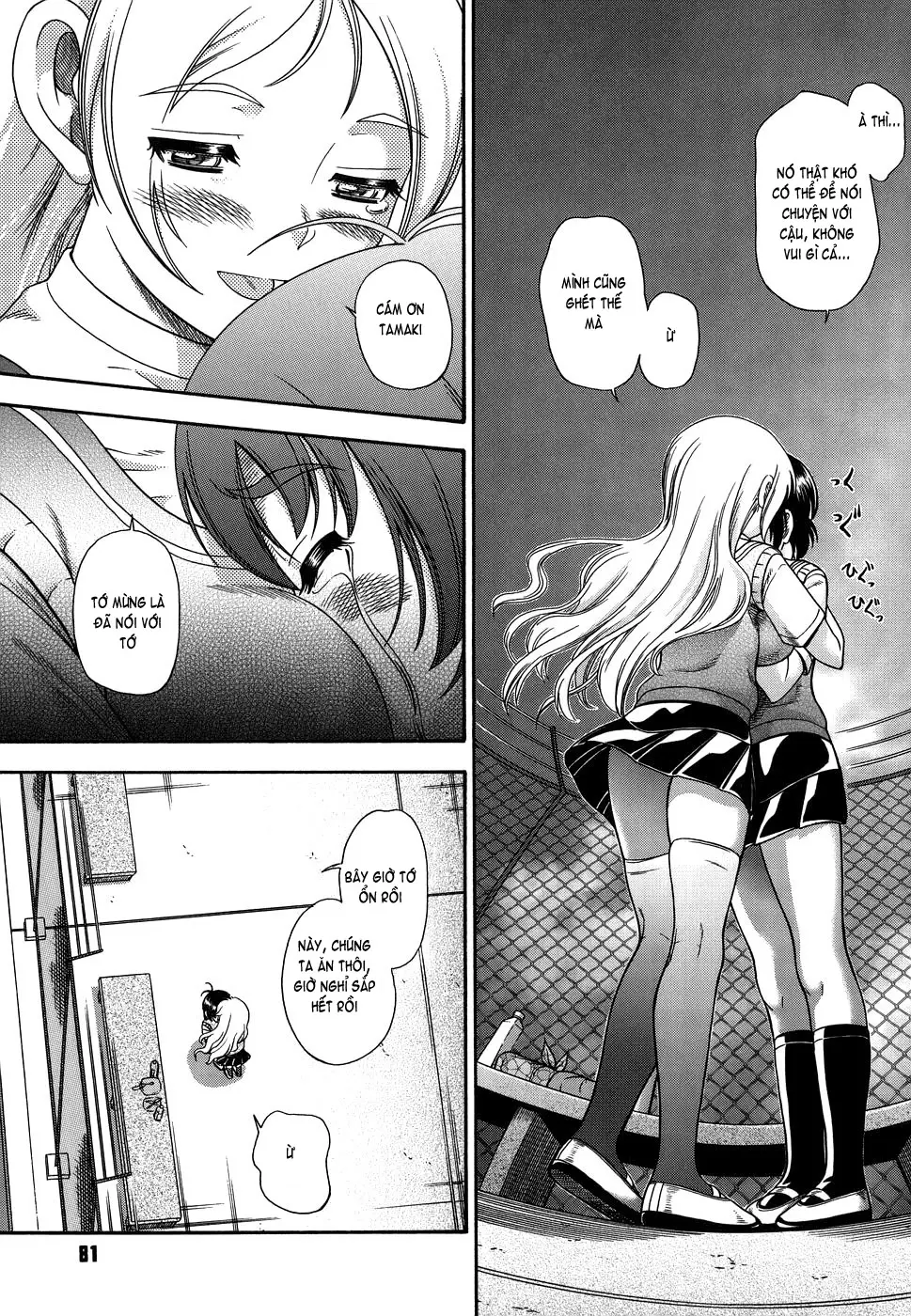 Koi ni Ochiyou - Love me do. (decensored) - Koi ni Ochiyou - Love me do. (decensored) trang 82