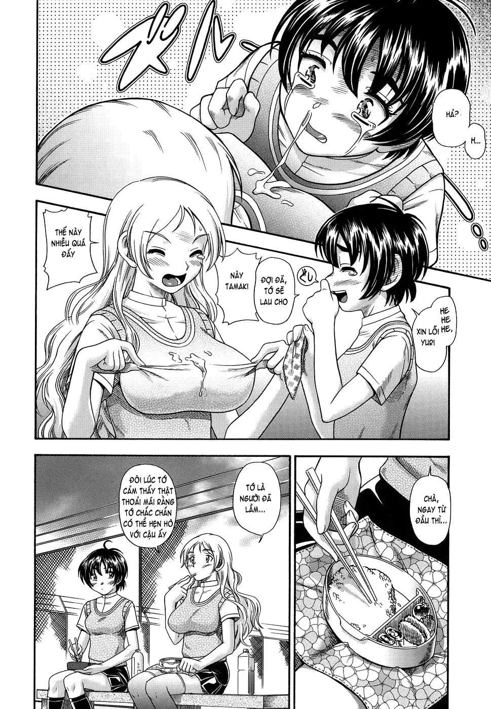 Koi ni Ochiyou - Love me do. (decensored) - Koi ni Ochiyou - Love me do. (decensored) trang 83