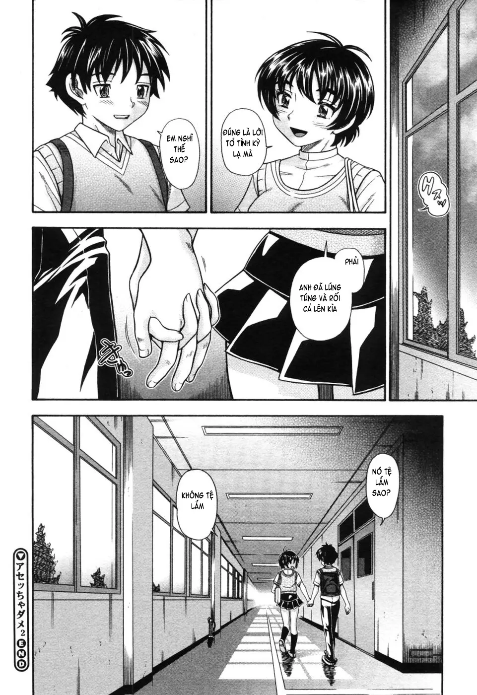 Koi ni Ochiyou - Love me do. (decensored) - Koi ni Ochiyou - Love me do. (decensored) trang 103