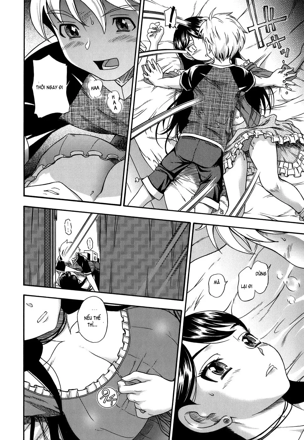 Koi ni Ochiyou - Love me do. (decensored) - Koi ni Ochiyou - Love me do. (decensored) trang 109