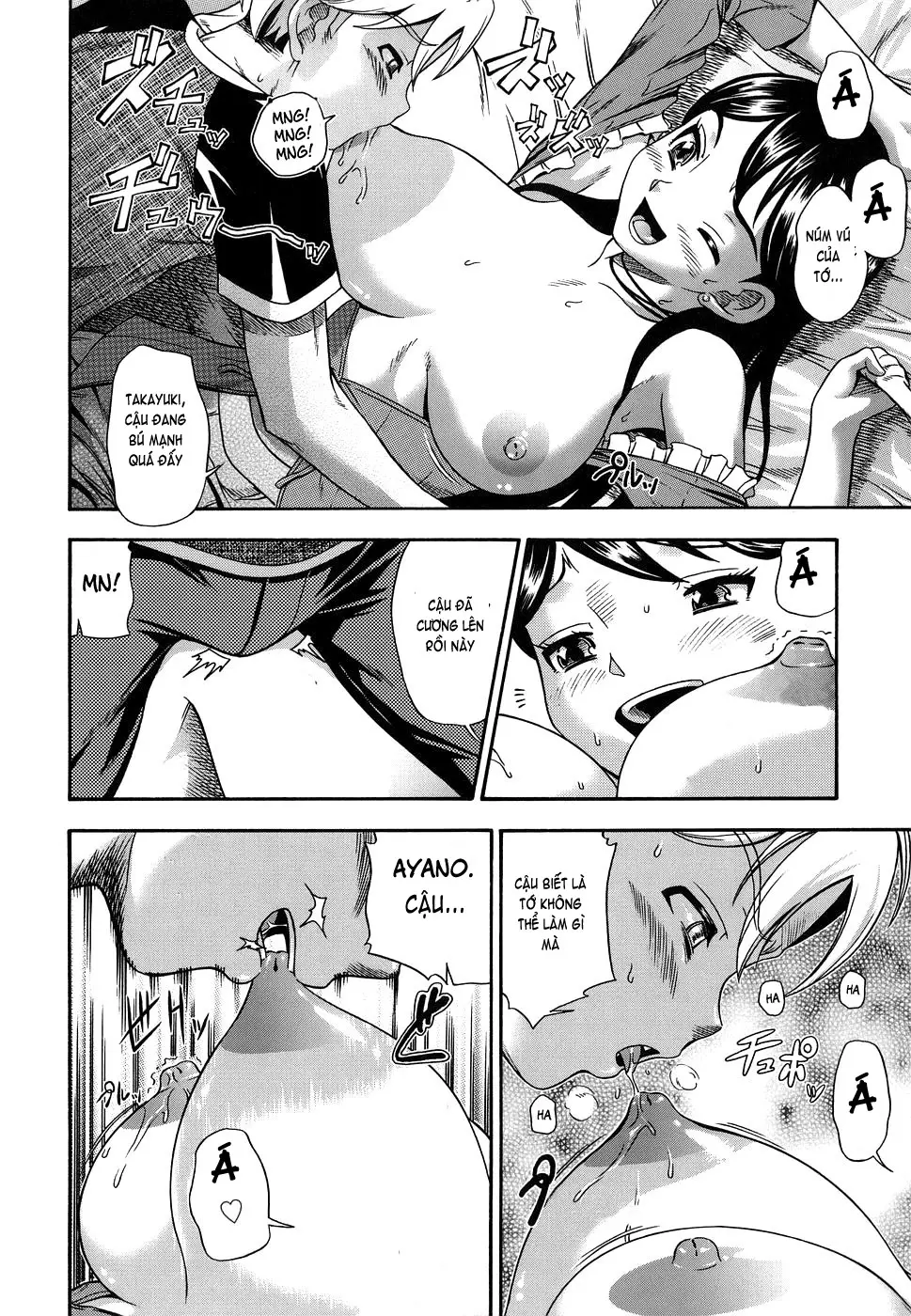 Koi ni Ochiyou - Love me do. (decensored) - Koi ni Ochiyou - Love me do. (decensored) trang 111