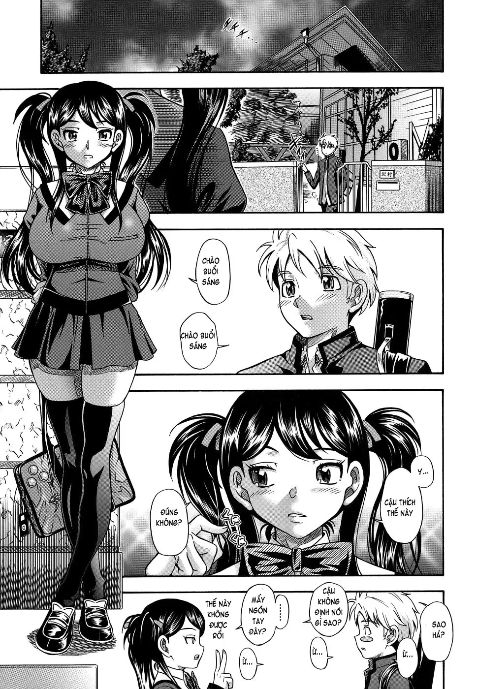 Koi ni Ochiyou - Love me do. (decensored) - Koi ni Ochiyou - Love me do. (decensored) trang 124