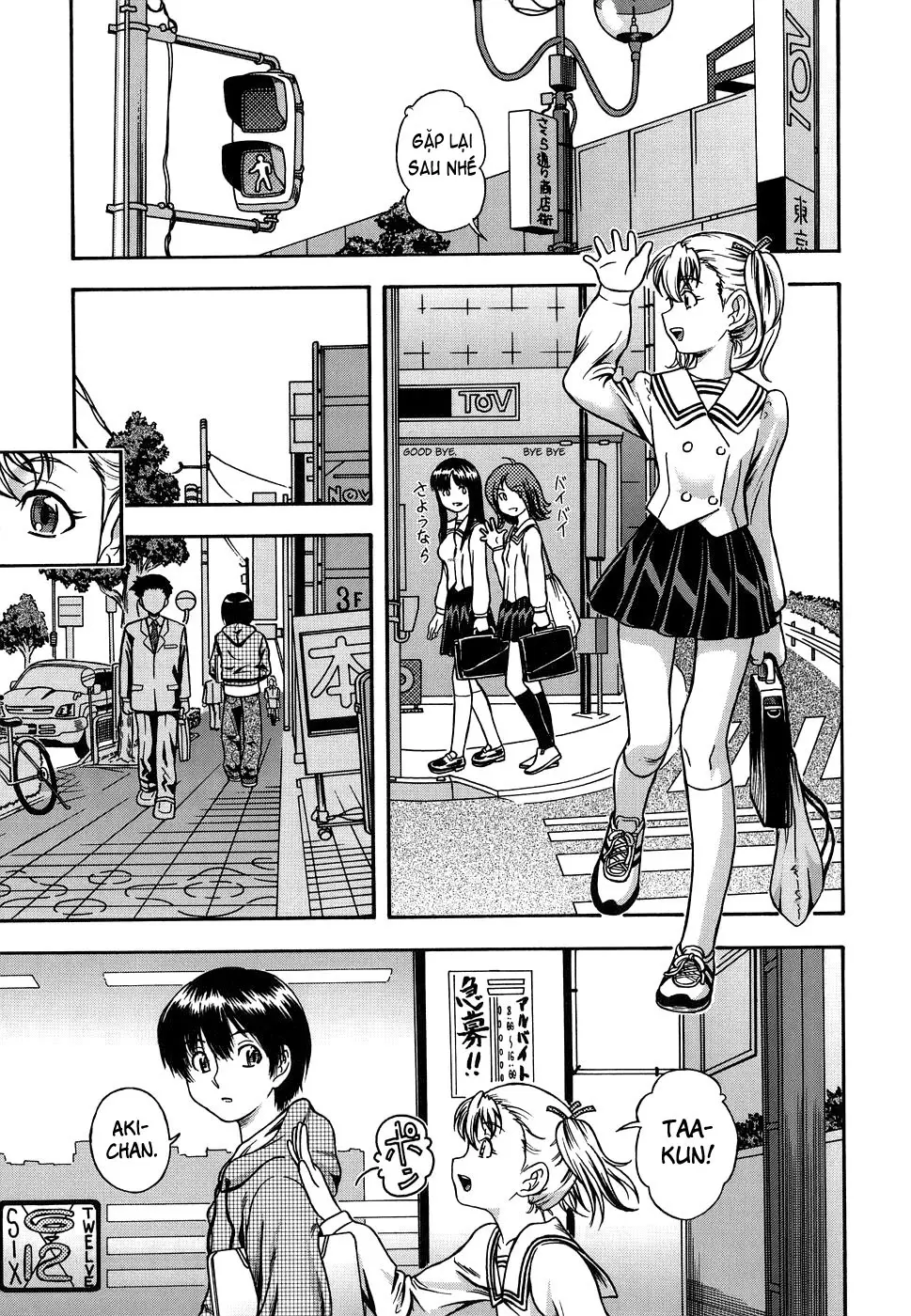 Koi ni Ochiyou - Love me do. (decensored) - Koi ni Ochiyou - Love me do. (decensored) trang 128