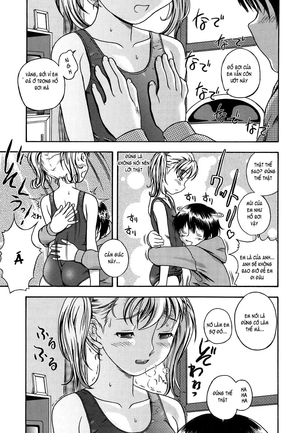 Koi ni Ochiyou - Love me do. (decensored) - Koi ni Ochiyou - Love me do. (decensored) trang 132