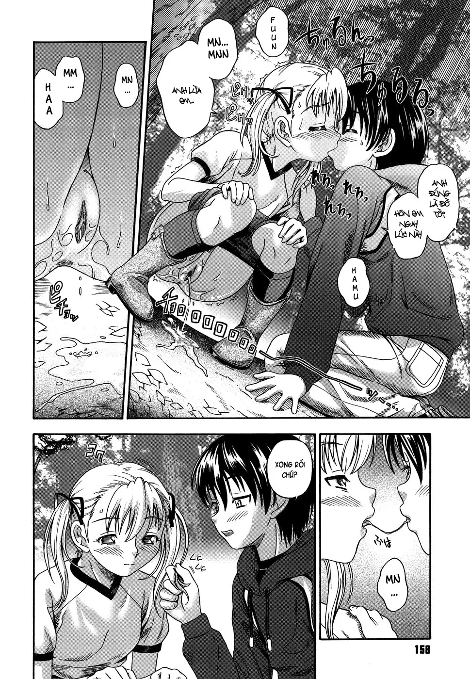 Koi ni Ochiyou - Love me do. (decensored) - Koi ni Ochiyou - Love me do. (decensored) trang 159