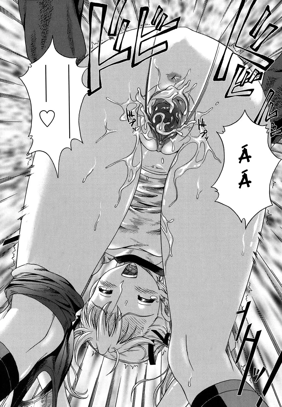 Koi ni Ochiyou - Love me do. (decensored) - Koi ni Ochiyou - Love me do. (decensored) trang 169