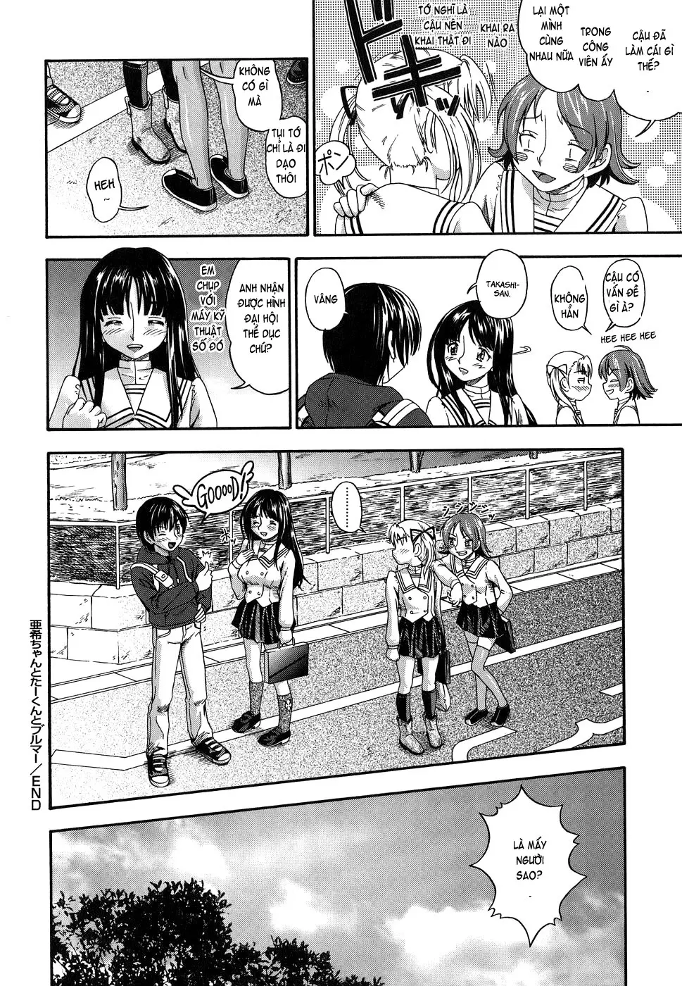 Koi ni Ochiyou - Love me do. (decensored) - Koi ni Ochiyou - Love me do. (decensored) trang 171