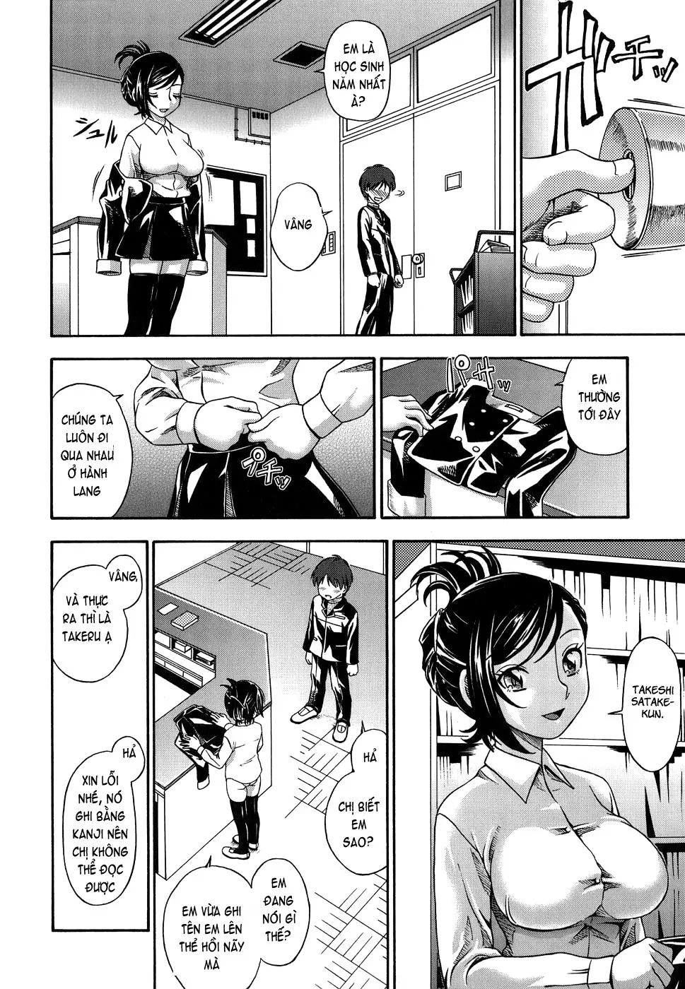 Koi ni Ochiyou - Love me do. (decensored) - Koi ni Ochiyou - Love me do. (decensored) trang 175