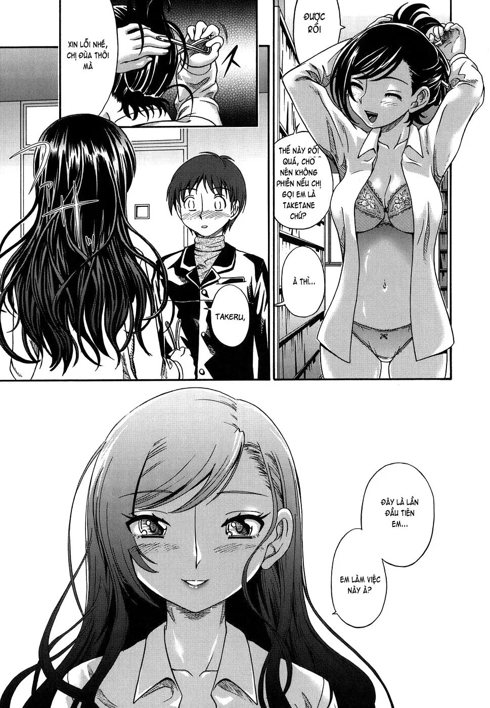 Koi ni Ochiyou - Love me do. (decensored) - Koi ni Ochiyou - Love me do. (decensored) trang 176