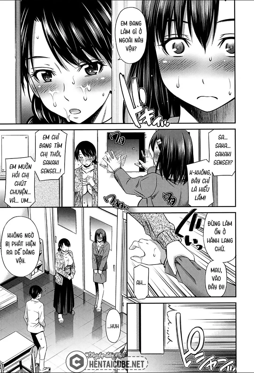 Luật bất thành văn của nữ giáo viên trường này! - Ch. 1 trang 14