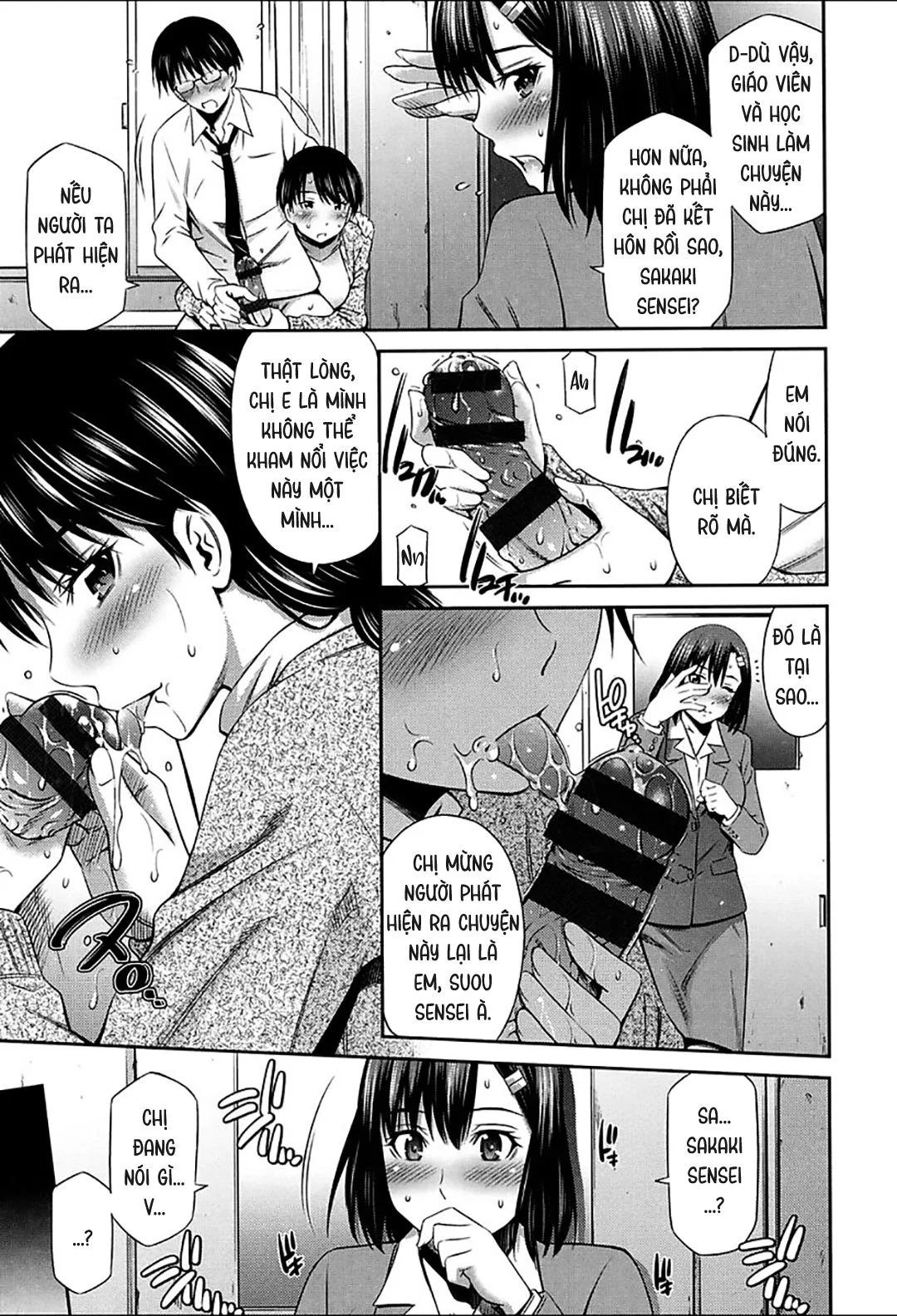 Luật bất thành văn của nữ giáo viên trường này! - Ch. 1 trang 16